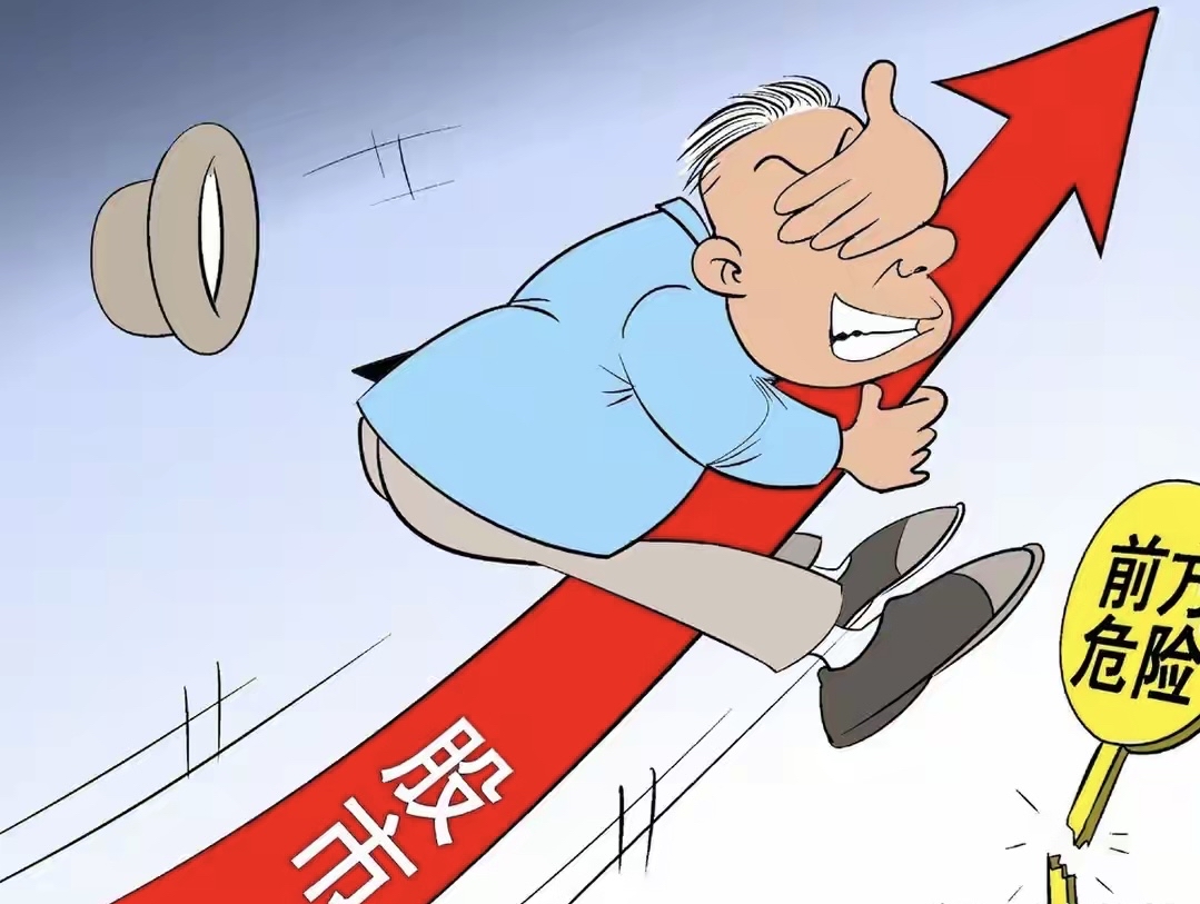 从守出“10倍股”到多点开花,深度剖析这家公司旗下的医药基金