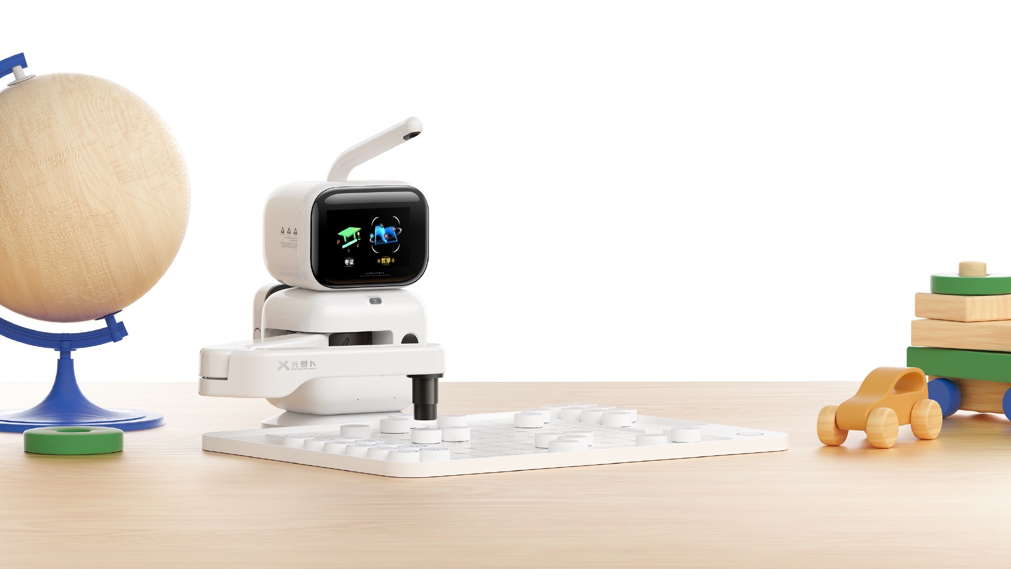 科伦博泰：2025年营业收入20.58亿元 稳步推进产品商业化落地