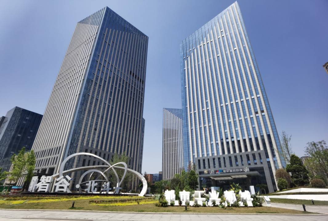 全国卫星互联网系统与服务标委会成立