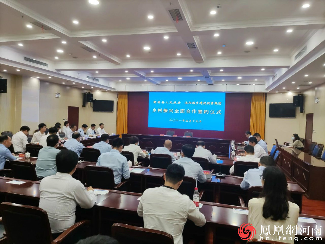 洛阳城乡建投集团拟发行5亿元短融