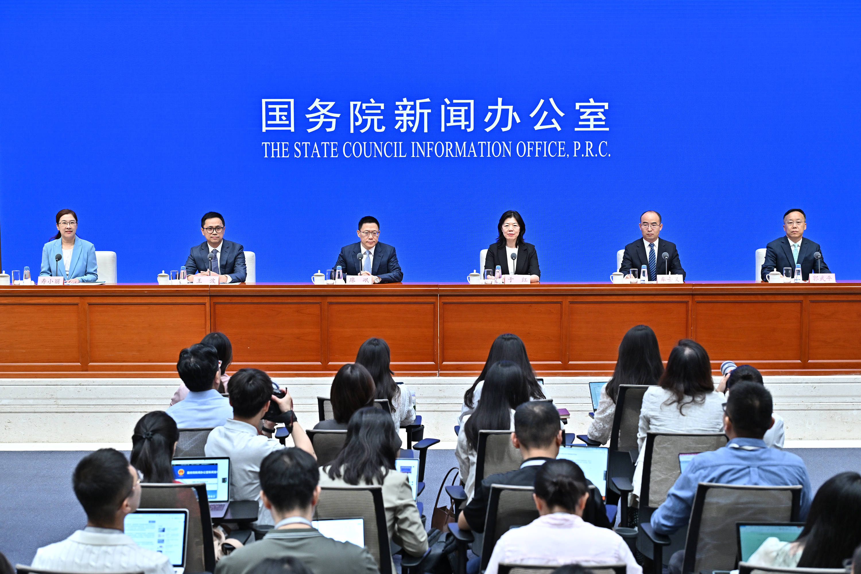 财政部副部长廖岷会见赛默飞世尔科技公司董事长、总裁兼首席执行官葛士柏