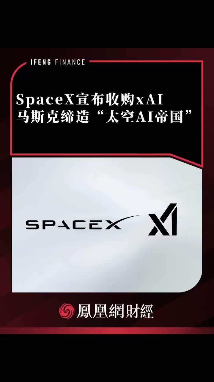 影响市场重大事件:SpaceX拟提交IPO申请,目标是在6月挂牌上市;全球太空竞速加剧,俄罗斯版星链首批卫星发射成功!