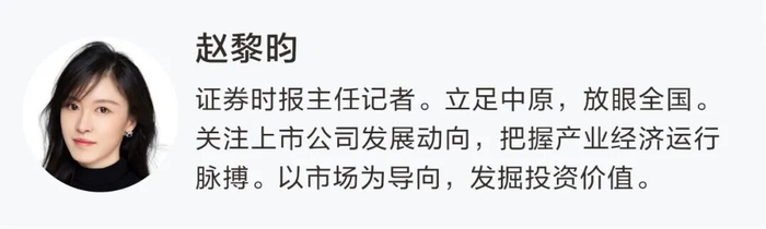 反内卷发力，如何布局“顺周期”产业？