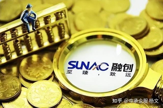 融创房地产集团:子公司新增一笔1.23亿元债务违约