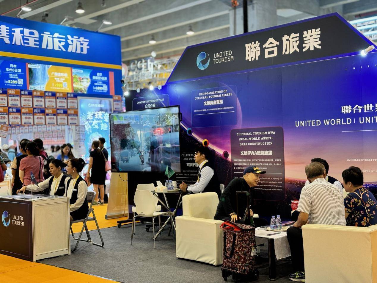 金融赋能藏区高质量发展 西藏首单不动产证券化项目在上交所落地