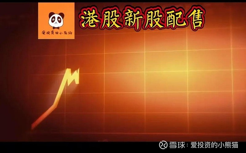 医疗行业的MiniMax：健康160（02656.HK）凭不可替代壁垒，复刻“AI平台+生态”成功路径