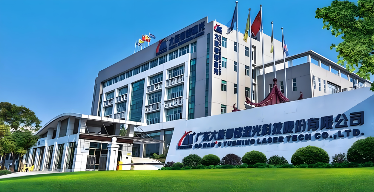 风范股份:控股孙公司发生火灾事故 初步预计将对业绩产生一定影响