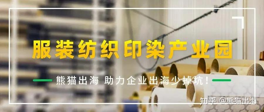 东方钽业：2025年度净利润约2.58亿元，同比增加21.12%