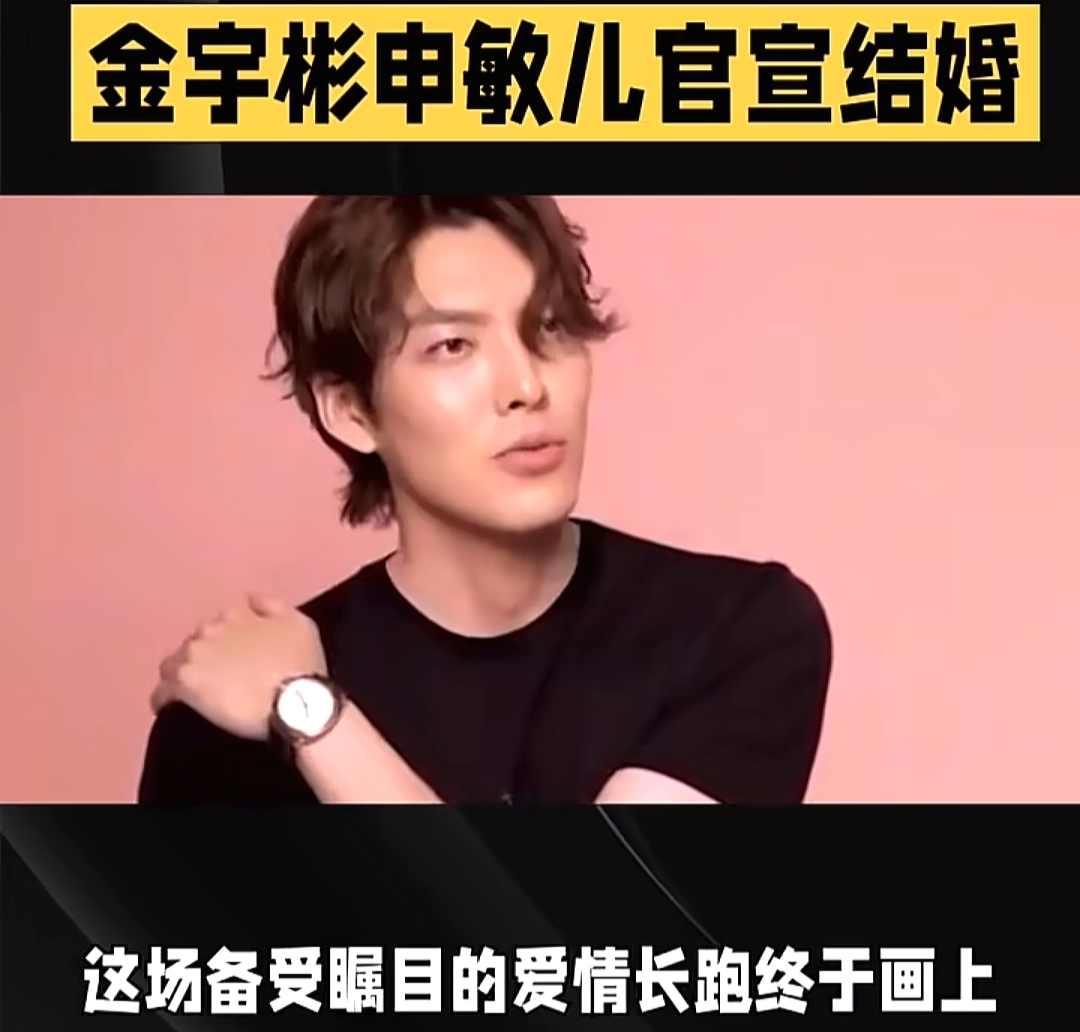 官宣！兴业基金换帅