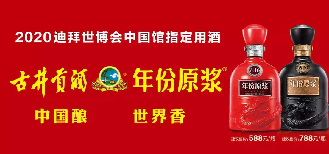 营收净利润承压 光大银行行长：不唯规模、不比速度、不争排名