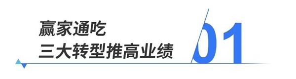 招商港口2025年年报:业绩分红双创新高,“十四五”圆满收官