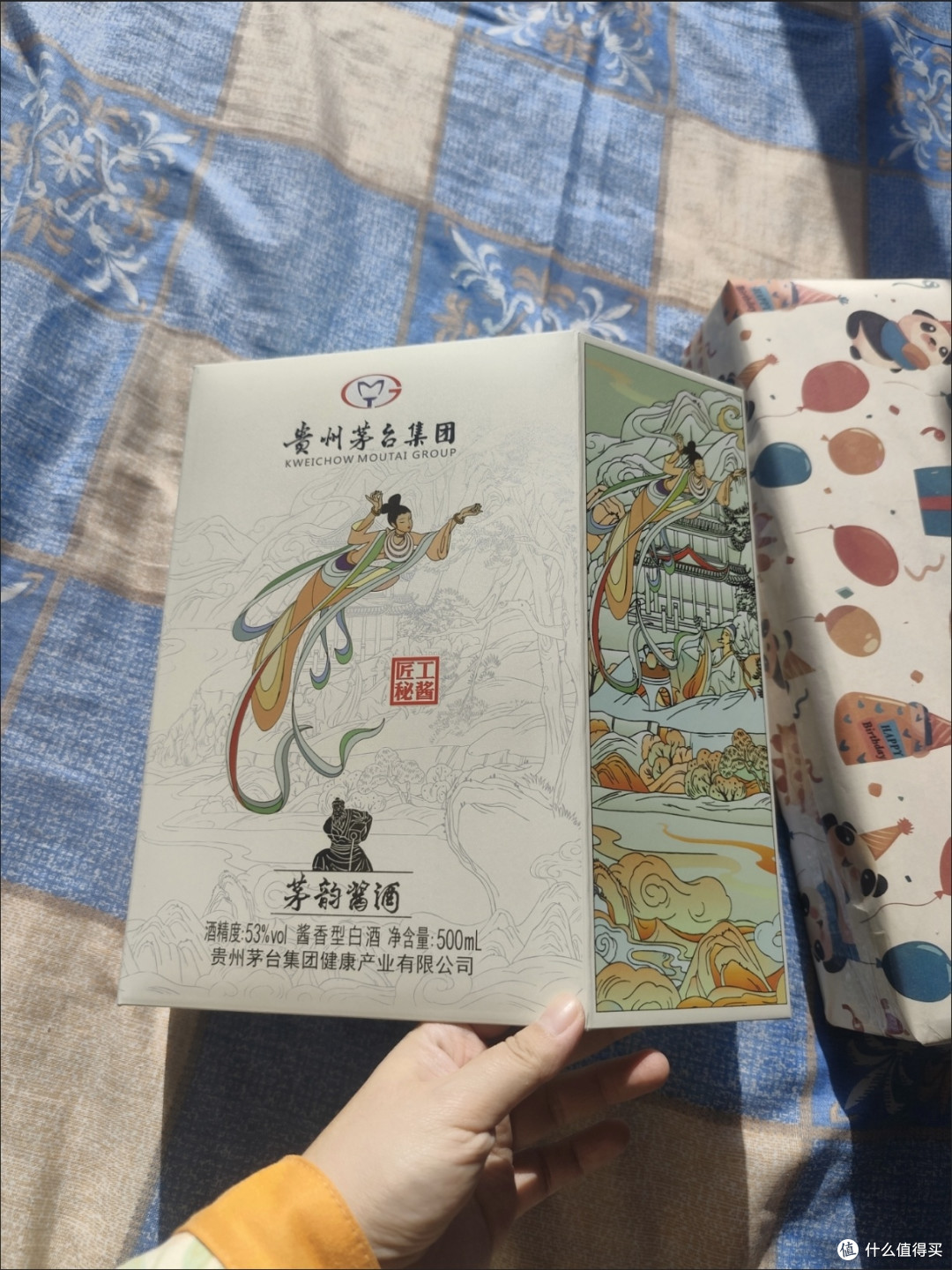 i茅台调整飞天抢购规则;容大酱酒PK400开票价上调丨酒业早参