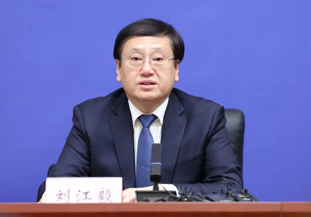 市场监管总局召开检验检测智慧监管能力提升攻坚行动工作会