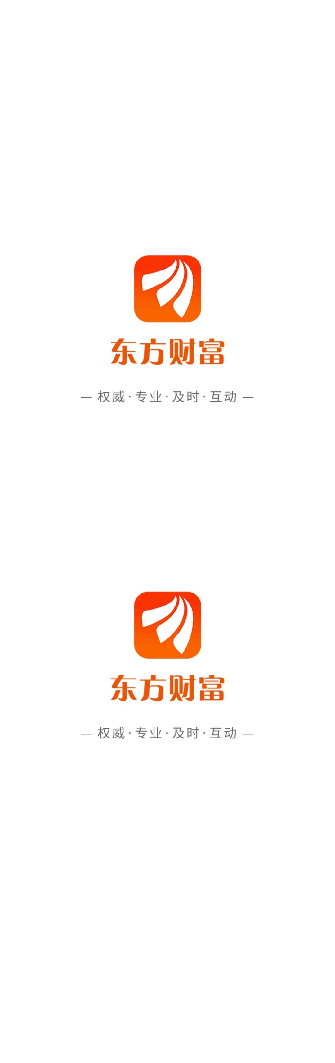 泰达股份:拟1.87亿元转让泰达能源51%股权