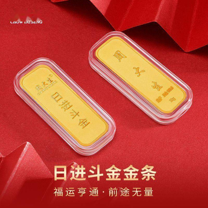 诺德基金：黄金的“黄金时代”，该如何理性上车？