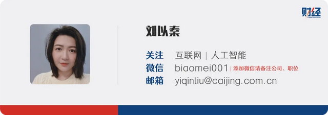 中颖电子拟募资10亿元进行产业升级 大股东现金包揽全部定增股份