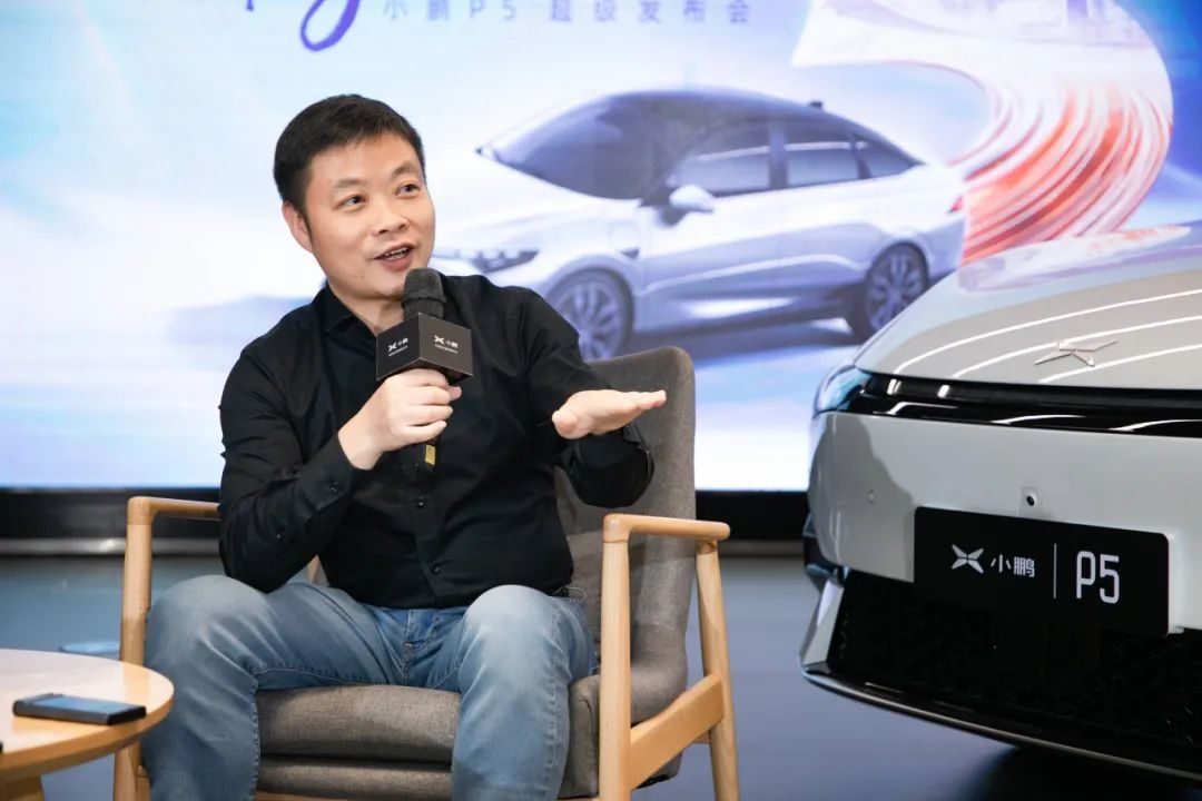 何小鹏：做便宜的、低利润的车没有价值，我们不碰10万元以内的车