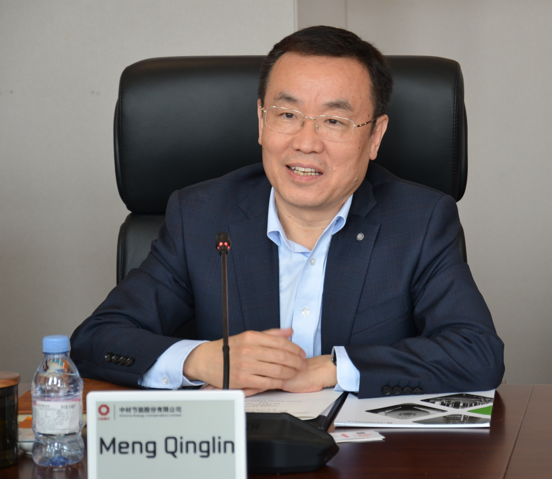 中材节能签署加纳燃机余热电站长期运维服务及备品备件供货合同
