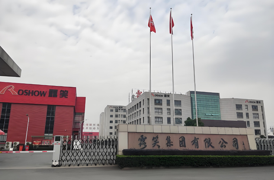 和林微纳：重新向香港联合交易所有限公司递交H股发行及上市的申请