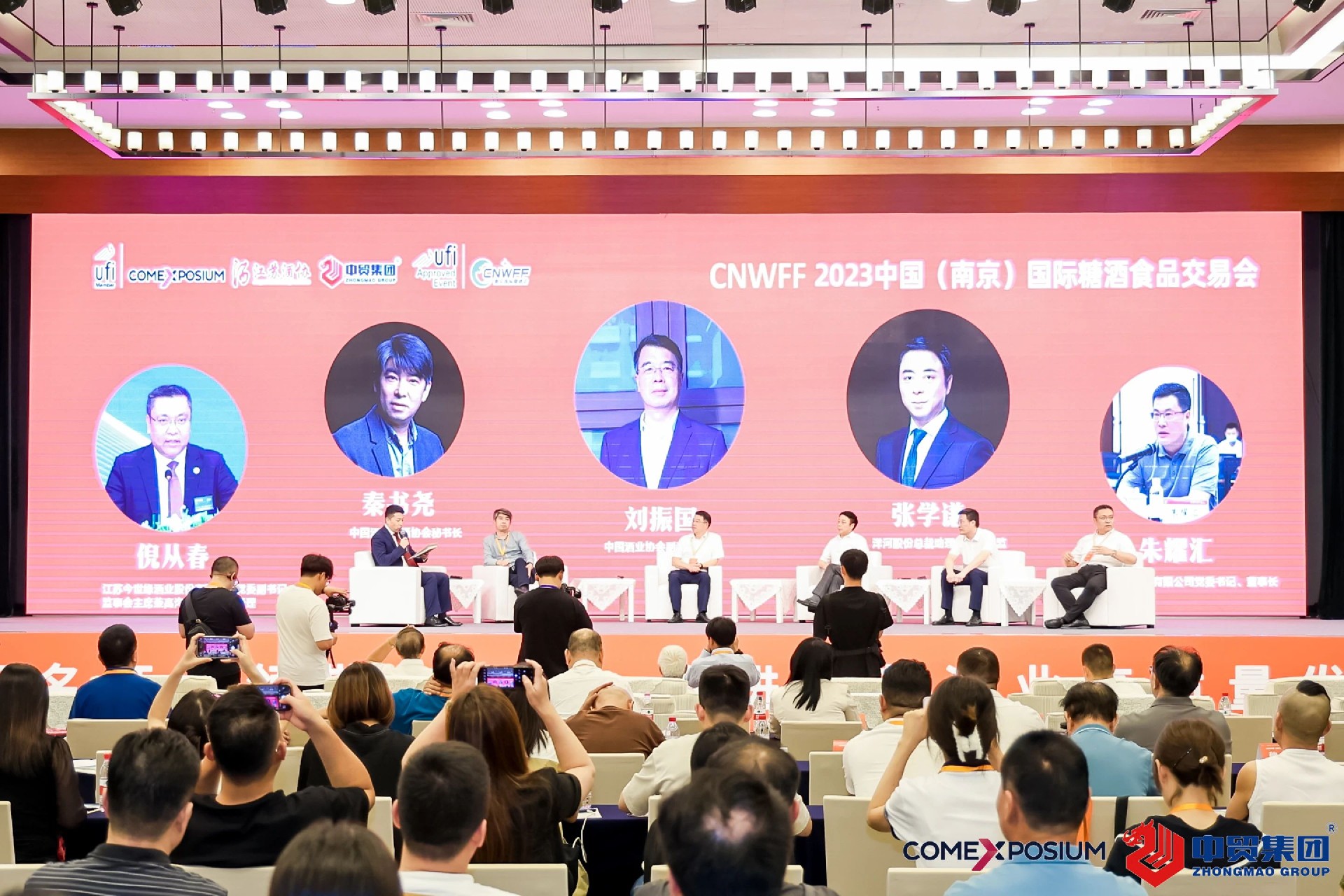 财务总监共享:中小企业“外部财务大脑”新解法