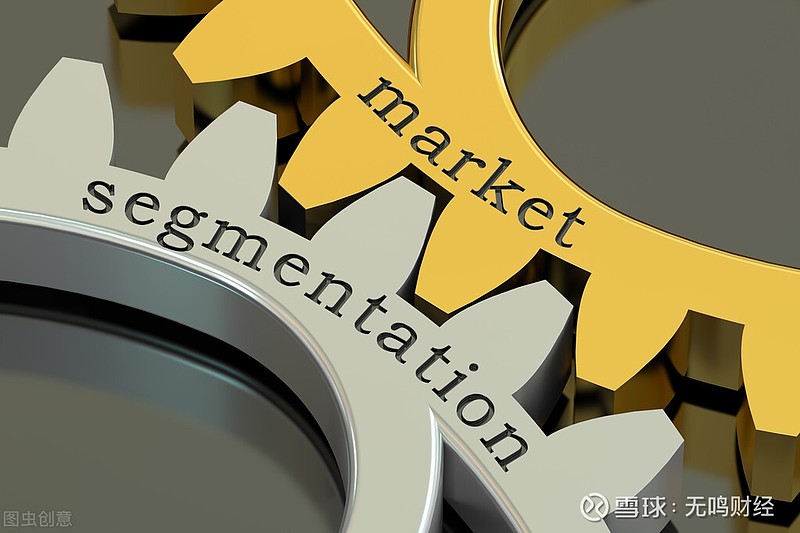 兴业基金:年末流动性大概率合理充裕 重点关注政策信号