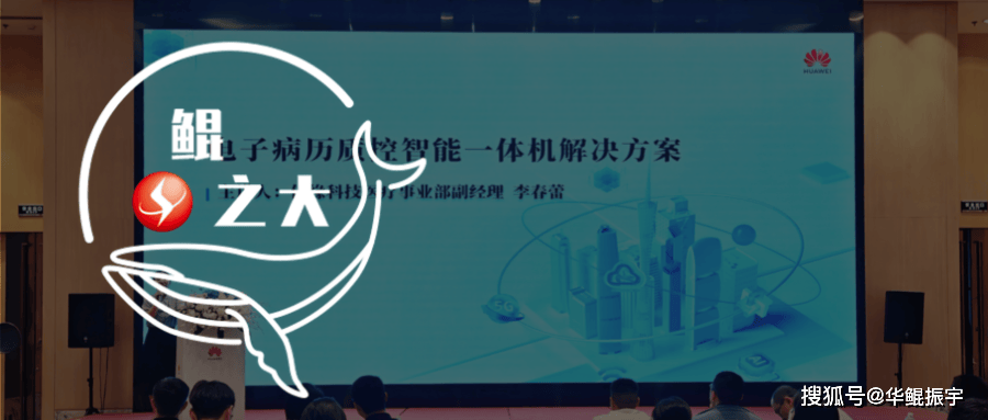 佳缘科技新设子公司 含AI相关业务