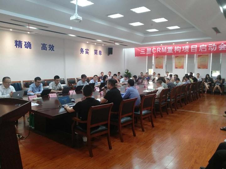 三星医疗：公司目前暂无出售医疗业务或者剥离医疗公司的相关计划
