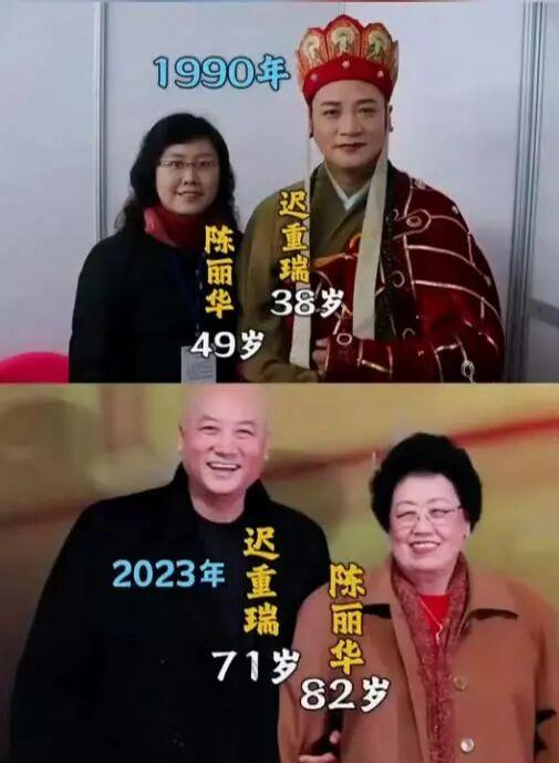 “紫檀女王”陈丽华:从白手起家到缔造470亿元财富