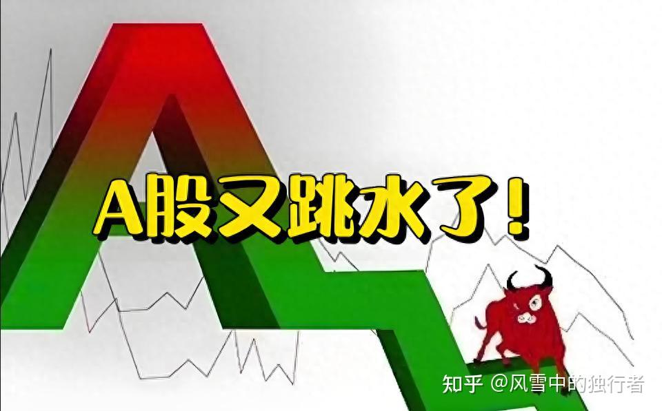 收评：沪指跌0.72%，酿酒、医药等板块走低，消费电子概念等活跃