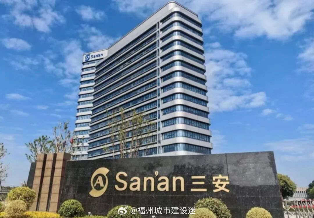 实控人、总经理先后被留置 三安光电重庆项目实探