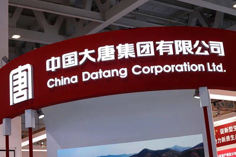 兴证资管,换帅!王焕舟出任董事长