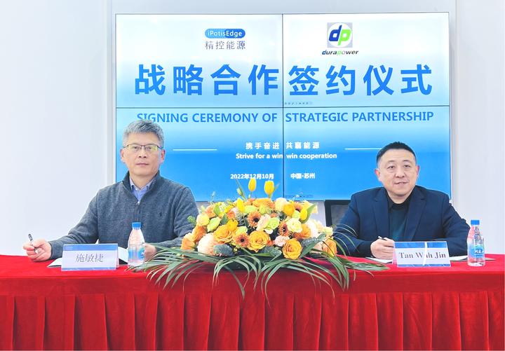 新加坡澳大利亚加强合作确保能源供应畅通