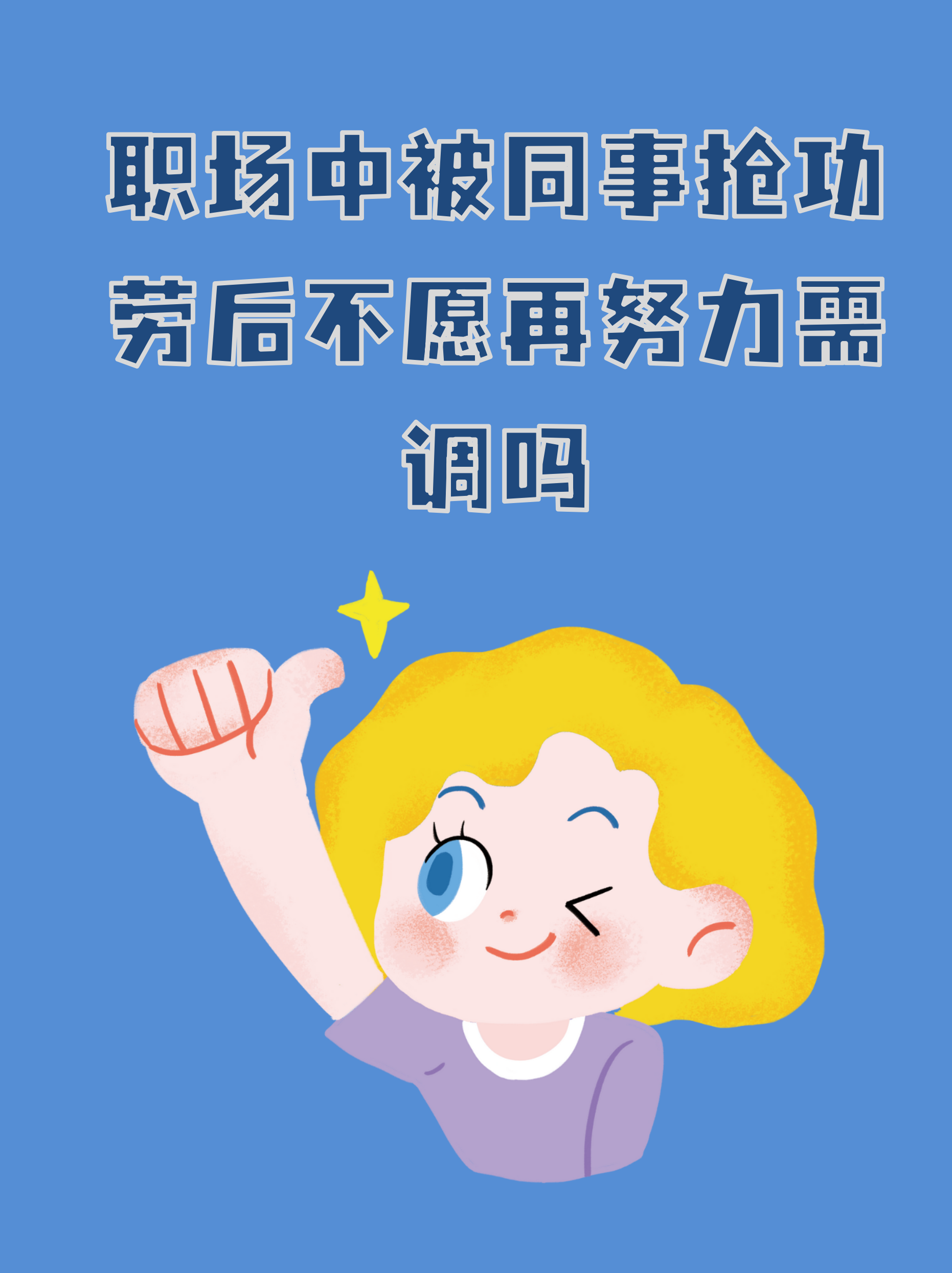 多年最优！财险获益于“反内卷”，承保利润大增