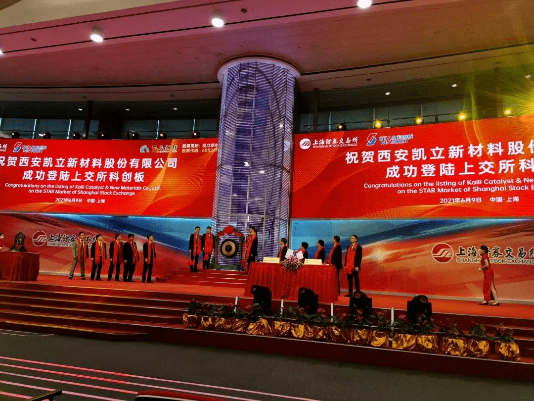 上交所举办“三开门”审计机构专场宣讲暨业务培训会