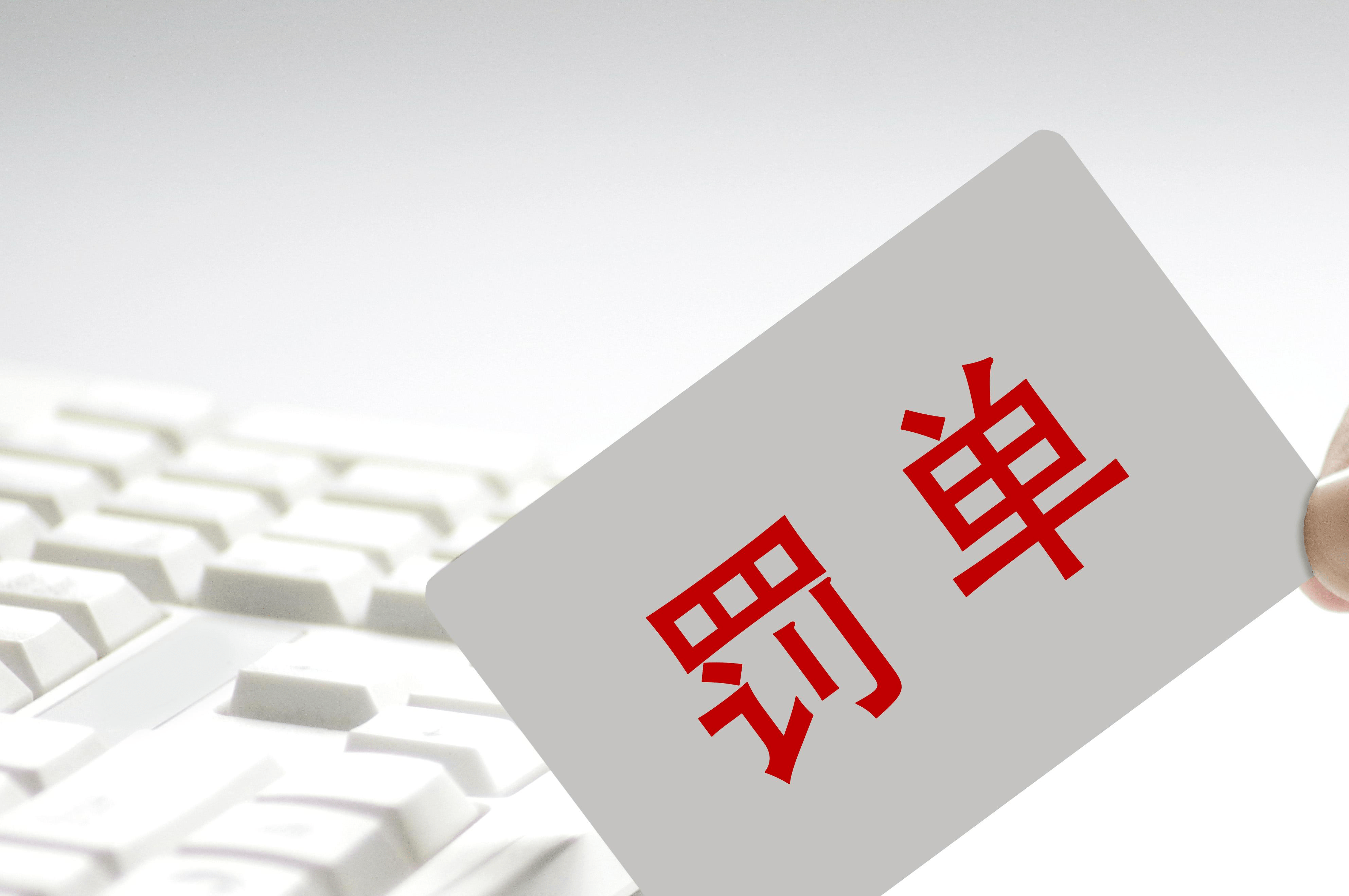 金融监管总局拟修订农村中小银行行政许可办法 村镇银行主发起人持股门槛大幅提至51%