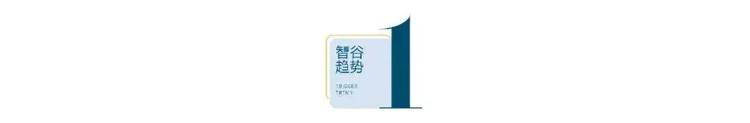 兴业基金徐成城：2026年权益市场投资主线依然将围绕科技展开