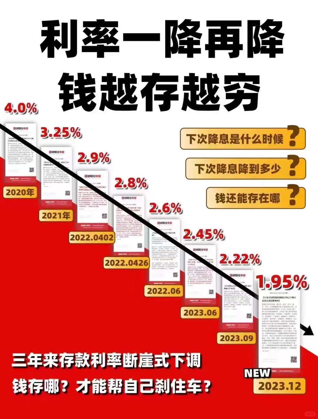 并购催动营收增长167%背后:汇绿生态毛利率触及十年新低、现金流转负