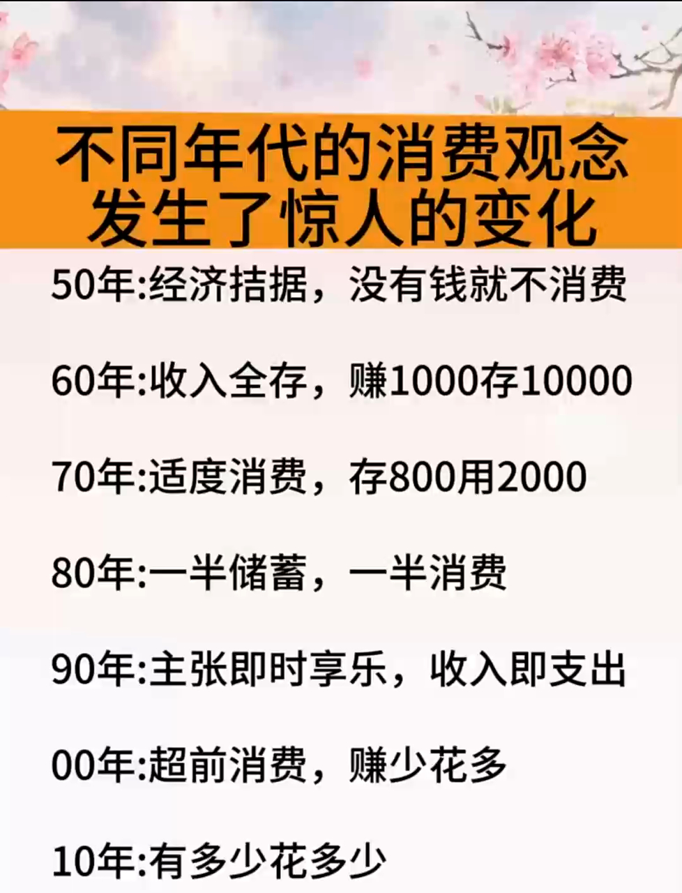 并购催动营收增长167%背后:汇绿生态毛利率触及十年新低、现金流转负