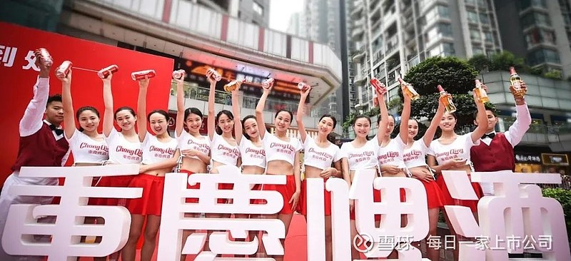 机构：啤酒进入销售旺季 量价修复可期
