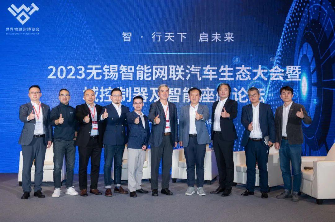 美格智能:4月15日召开董事会会议