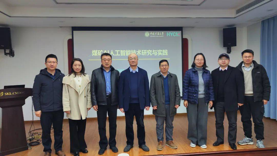 688607，拟现金收购AI医疗公司