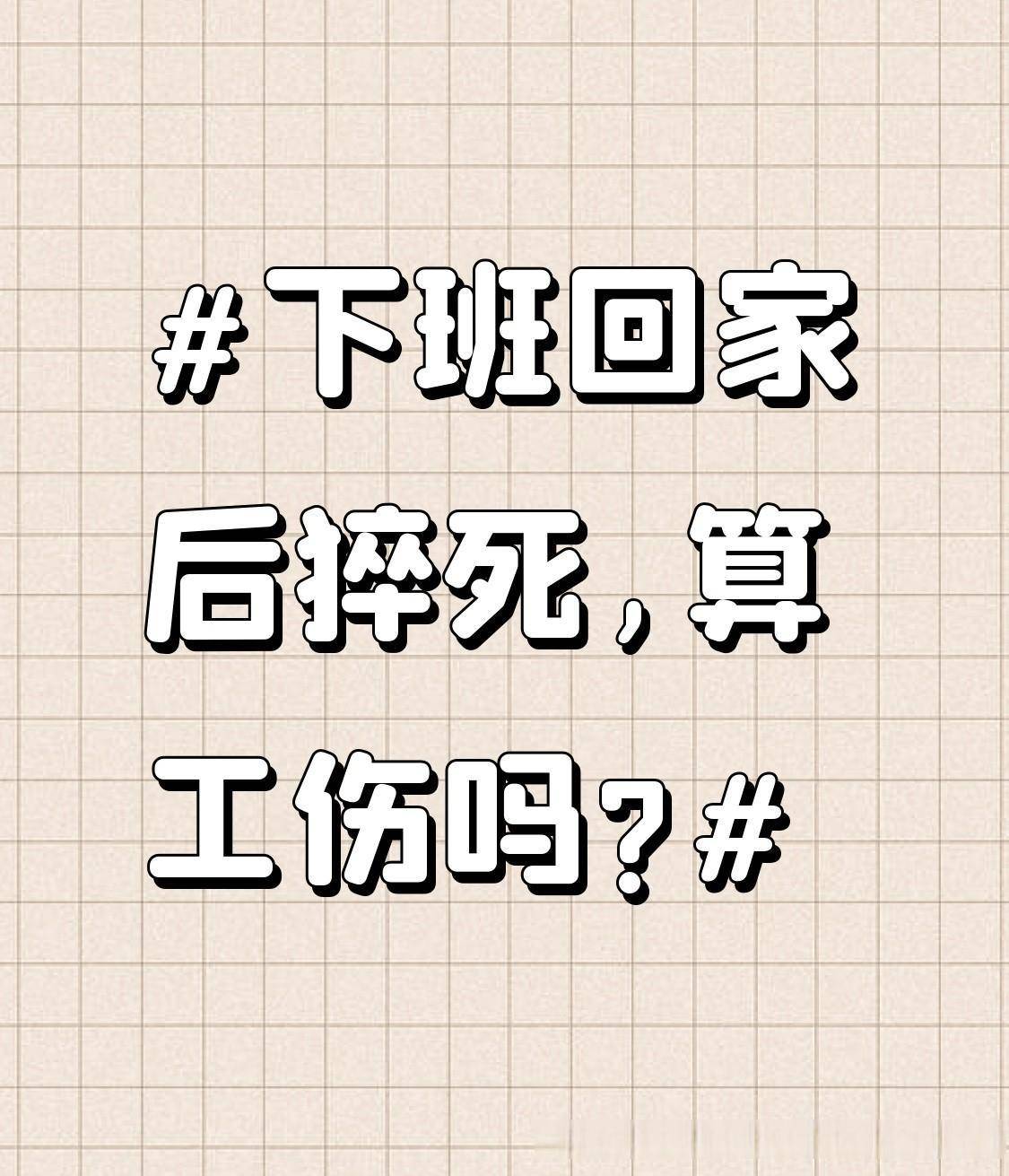 最后一天!不及时操作或亏近9%
