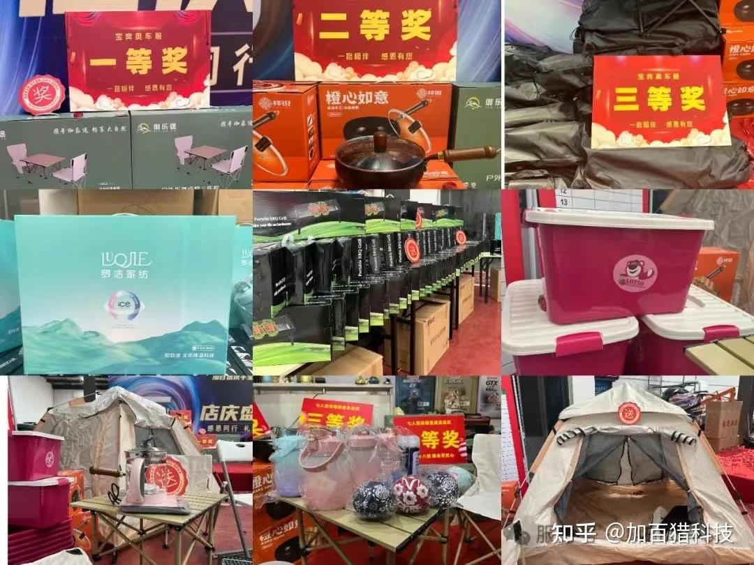 利润微增难掩隐忧：洪城环境应收款高企，短债激增，转型待破局