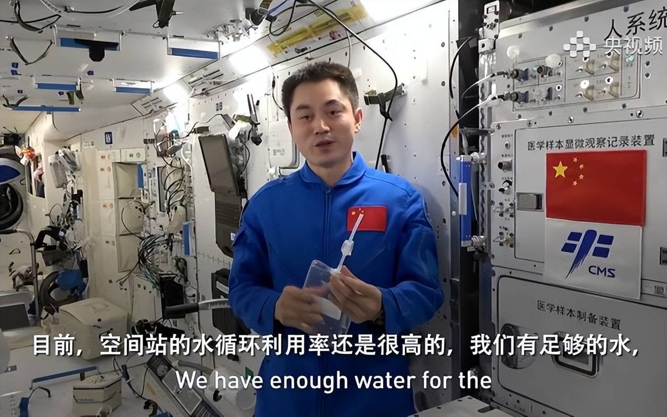 综述｜宇航员讲述绕月任务“惊心时刻”