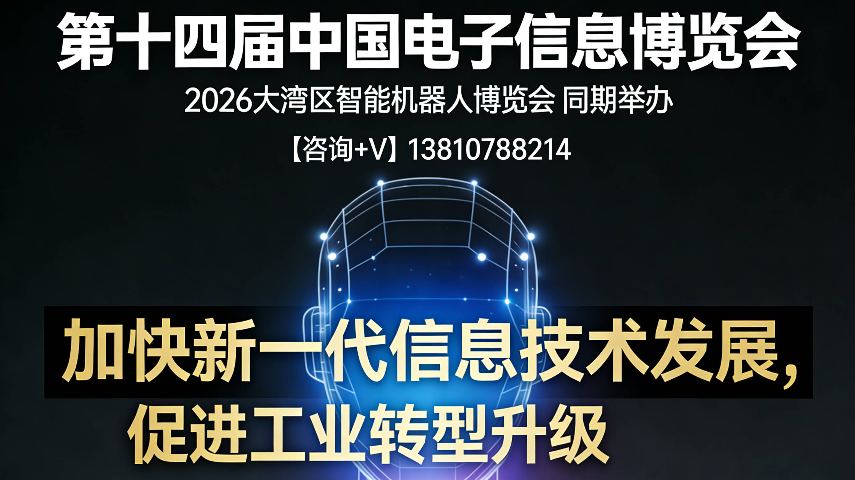 全国领先！广州科创债发行规模突破千亿元