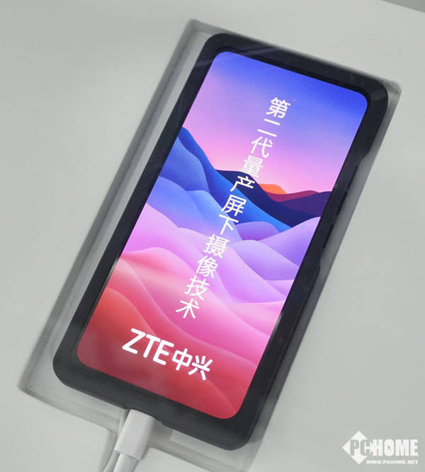 中兴通讯获得发明专利授权:“一种控制信道的发送方法和装置”