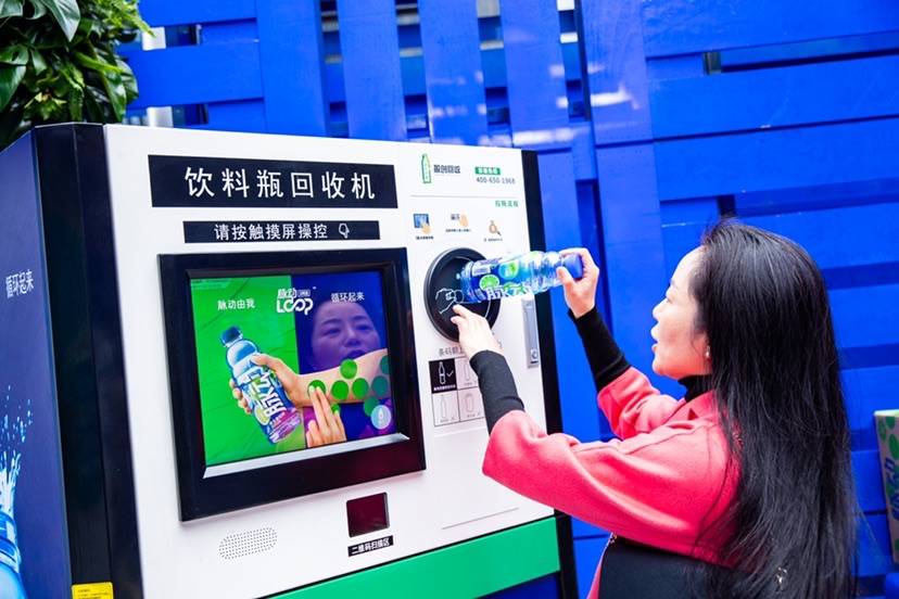 城发环境:目前公司许昌鄢陵、郑州中原区两个地区的再生资源回收利用体系试点已投入运营
