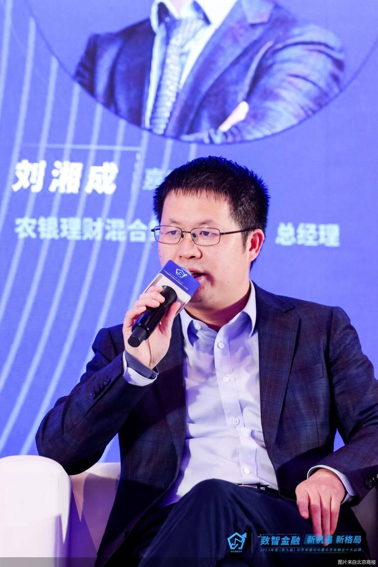 长盈精密:聘任陈小硕为公司总经理