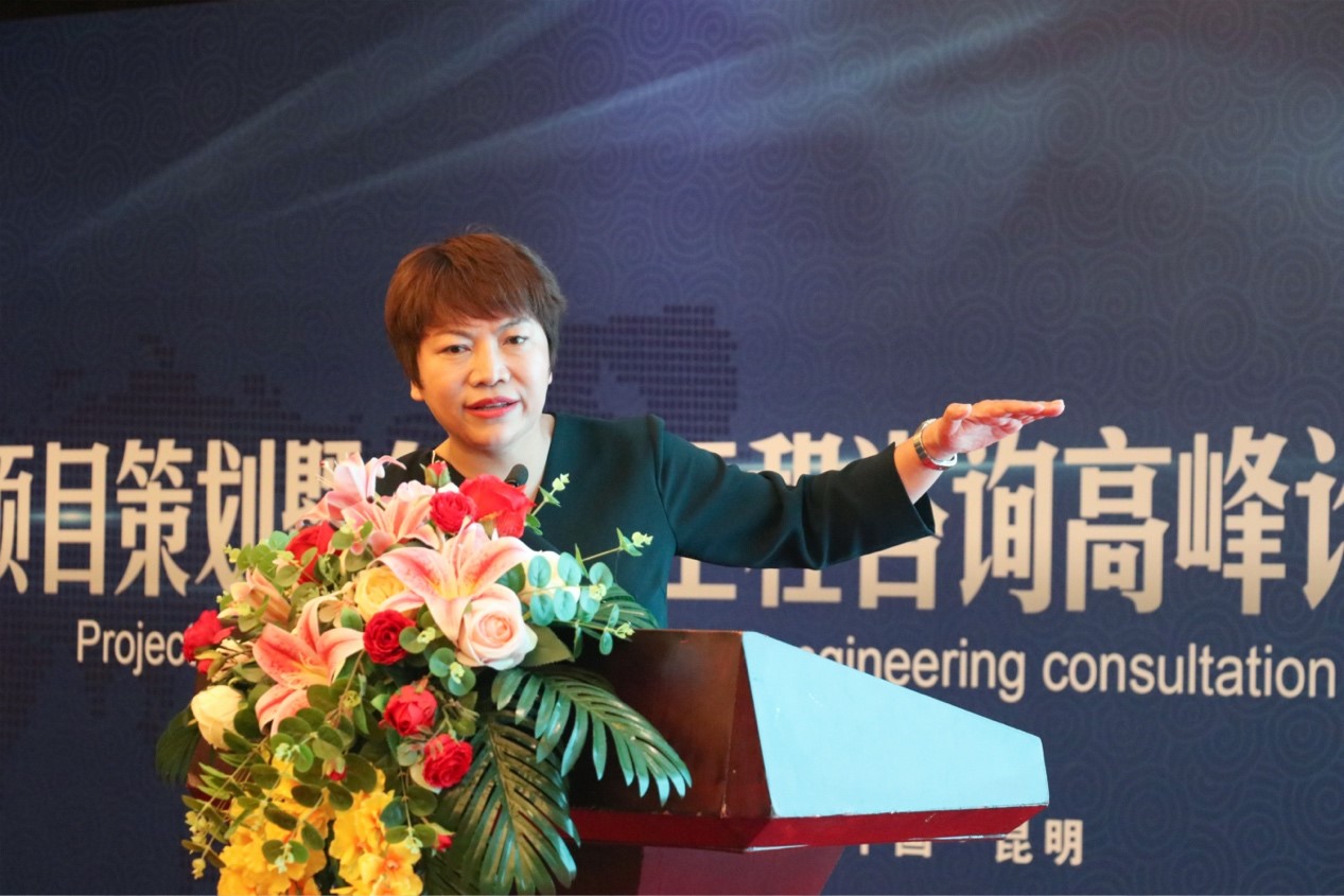 2026年重庆首单高成长产业债成功落地