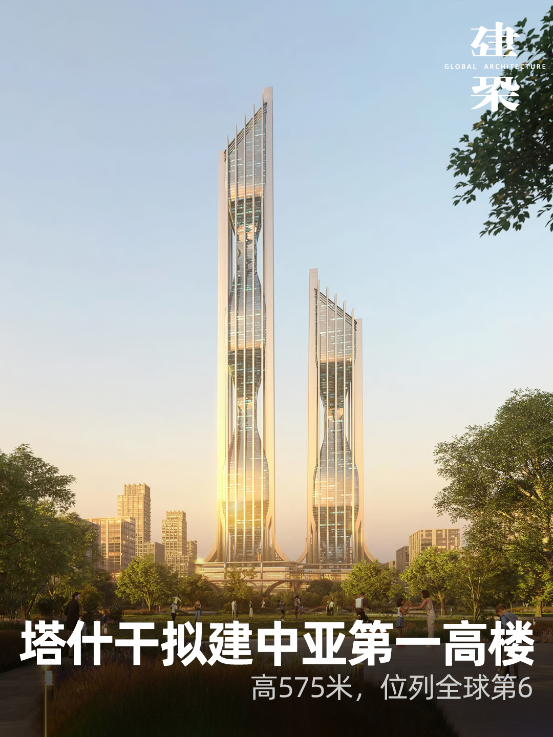 政府推出五点计划以解冻环评系统中停滞的42个项目